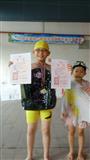 劉辰璟同學參加身心障礙運動會表現優異，分別榮獲游泳浮板仰式第1名與榮獲游泳浮板打水第3名